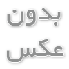 چرا ال اس اف روش نوین در ساخت و ساز است؟